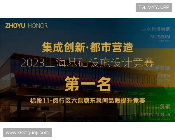 凯发ag旗舰厅网址常见问题解答及最新安全措施全面解析