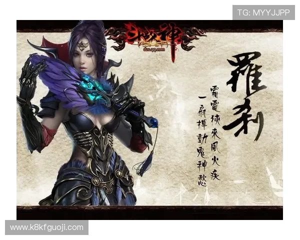 凯发客户端免费下载安装指南，确保玩家顺利开启游戏体验