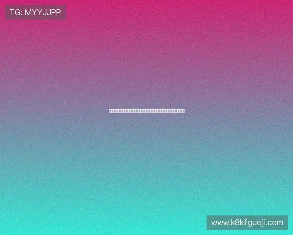 深入探讨瑞典队在世界杯中防守能力的优势与突尼斯队的防线应对策略