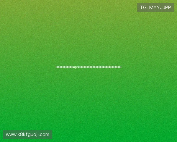 使用凯发会员登录官网下载app获取世界杯相关优惠活动和专属福利，享受全方位的体育盛事体验